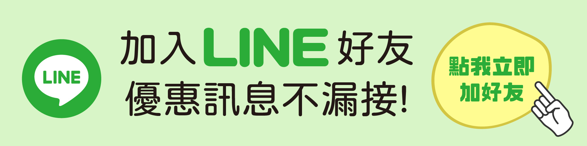 芝初,芝麻粉,黑芝麻,芝麻醬,芝麻,鬆餅,食譜