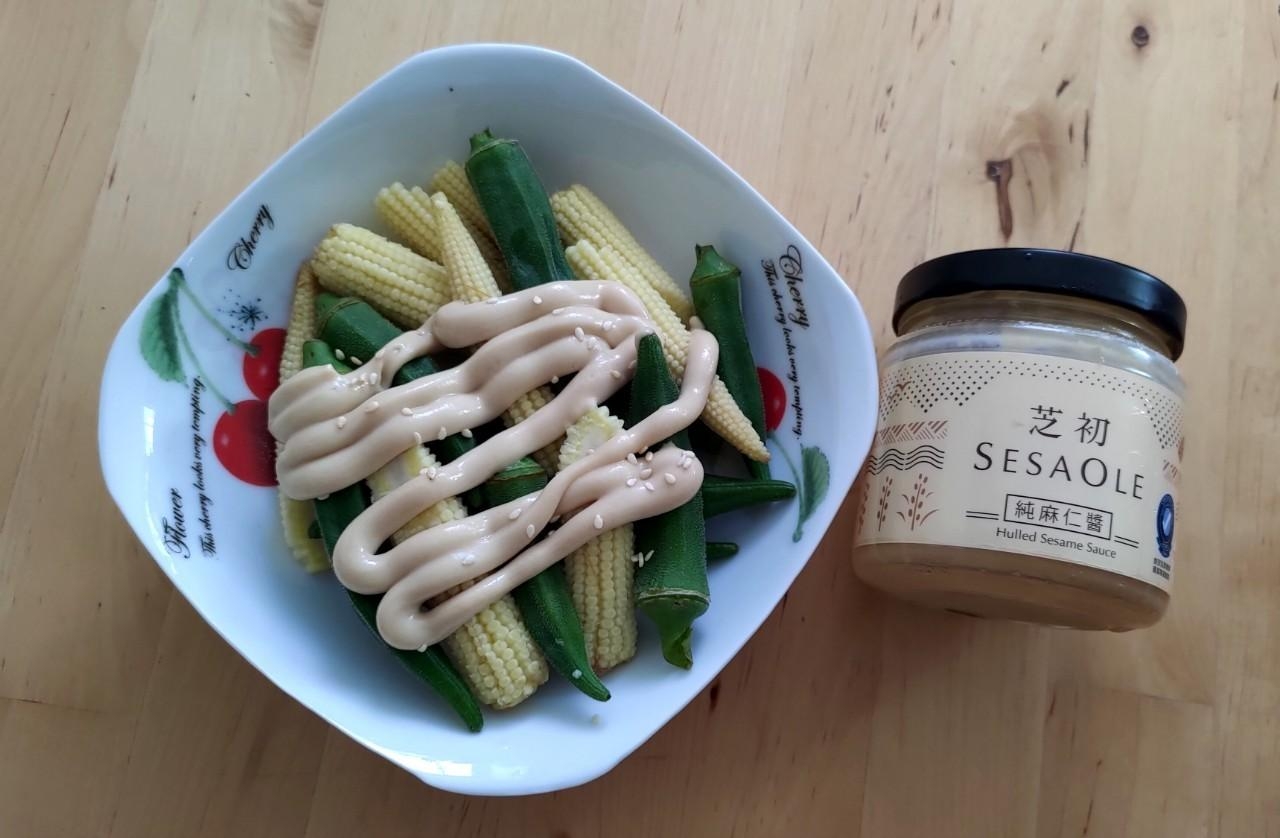 芝初,芝麻油,芝麻,料理,食譜,營養師,秋天,黑芝麻