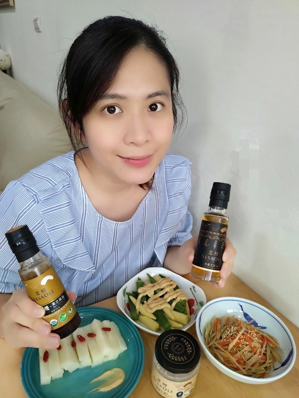 芝初,芝麻油,芝麻,料理,食譜,營養師,秋天,黑芝麻
